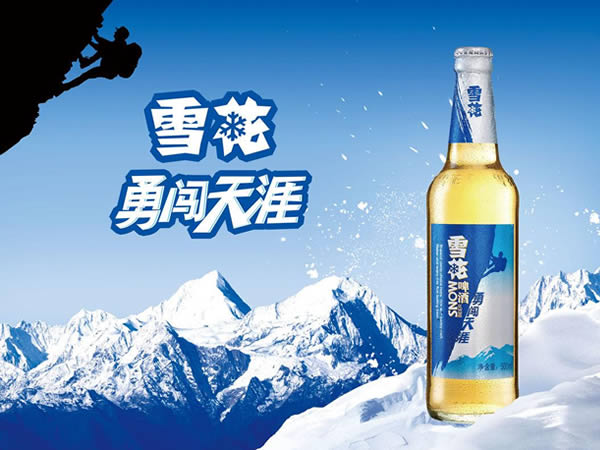 雪花啤酒种类大全雪花啤酒有哪些品种