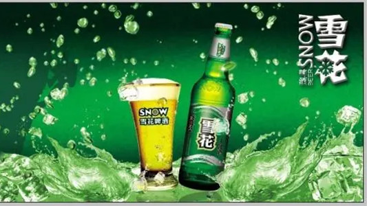 雪花啤酒種類大全 雪花啤酒有哪些品種