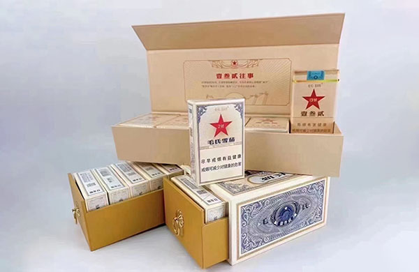 毛氏雪茄多少錢一包2025香煙價格與圖片