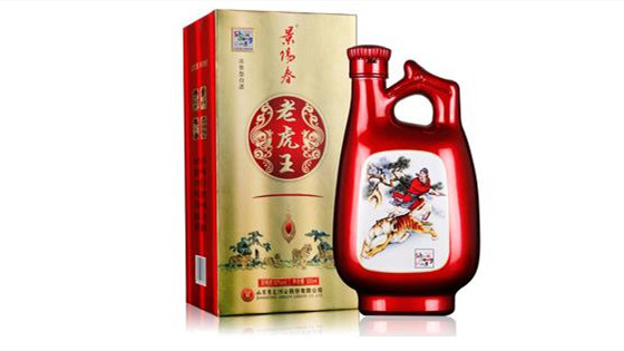 景陽春老虎王酒價(jià)格 景陽春老虎王酒多少錢一瓶