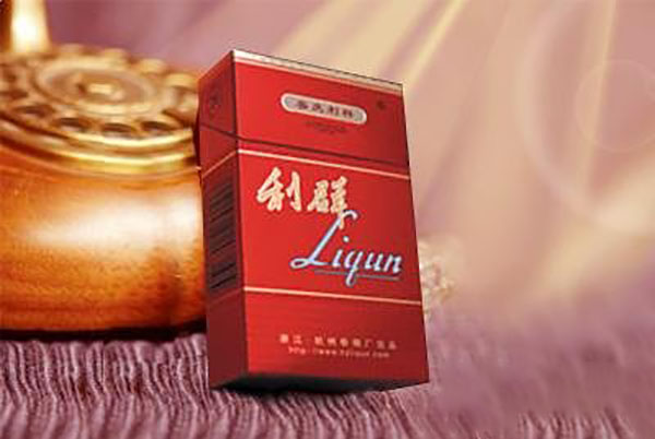 2025利群香煙種類及價(jià)格圖片零售價(jià)格