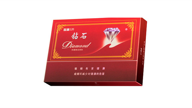 2025鉆石香煙價(jià)格表圖大全 鉆石香煙價(jià)格表圖大全報(bào)價(jià)