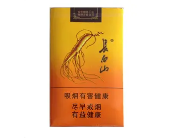 長(zhǎng)白山香煙價(jià)格表一覽 長(zhǎng)白山香煙價(jià)格表和圖片大全集