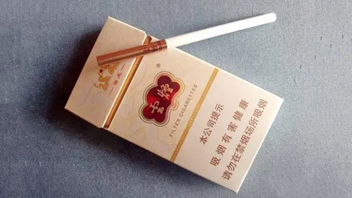 云烟细支云龙怎么辨别真假 云烟细支云龙真假辨别带图