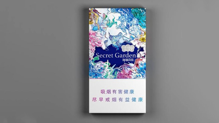 云烟细支的香烟有哪些 云烟细支香烟价格表图2025