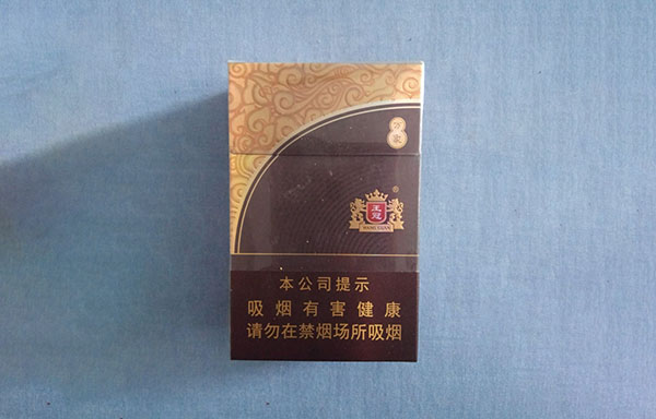 王冠雪茄_王冠雪茄烟价格表图_王冠雪茄10支装多少钱-王冠有几种-香烟