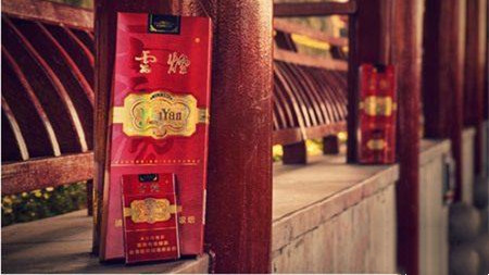 细支20元左右的烟哪个好抽 20块钱左右的细支排行榜