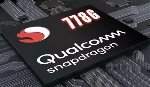 驍龍778g和天璣1200哪個(gè)好 驍龍778g和天璣1200性能對(duì)比