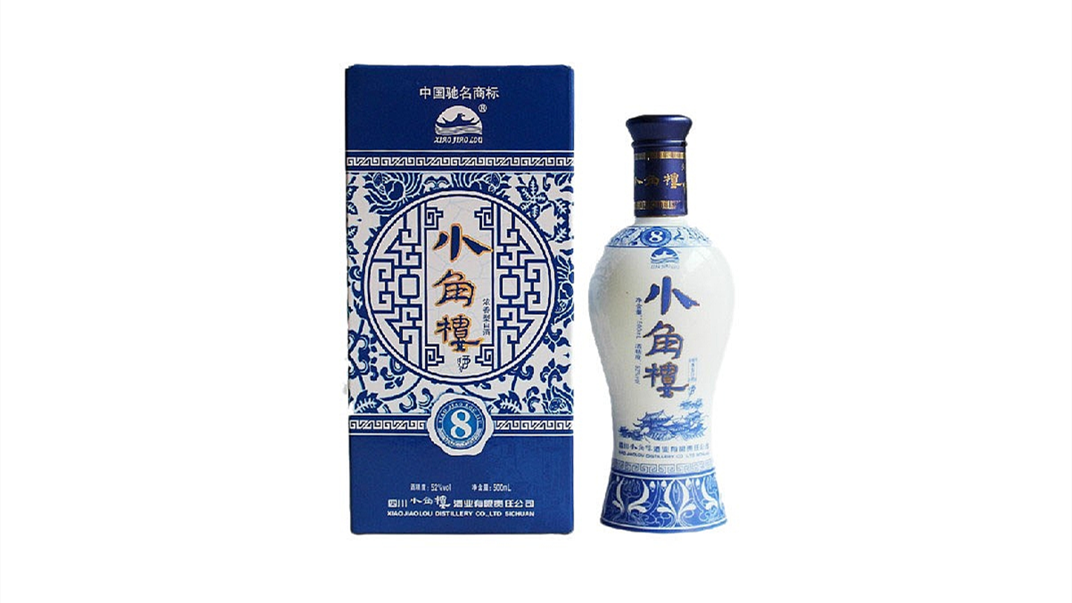 小角樓8年什么價(jià) 四川小角樓酒價(jià)格表