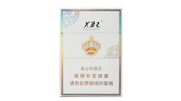 芙蓉王王之榮耀煙價(jià)格表和圖片 芙蓉王王之榮耀煙2025價(jià)格