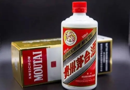 最新茅台酒价格表查询茅台酒市场价格多少钱一瓶