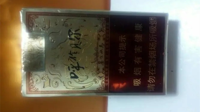 呼倫貝爾金戈鐵馬香煙多少錢一包 呼倫貝爾金戈鐵馬香煙價(jià)格表和圖片