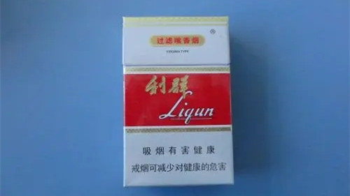 利群新二代煙多少錢一包 利群新二代香煙種類及價格