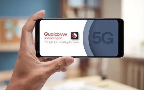 天璣1200和驍龍778g哪個好-性能區(qū)別對比
