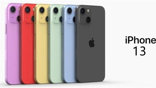 iphone13發(fā)布會(huì)什么時(shí)候開(kāi)-iphone13發(fā)布會(huì)2021發(fā)布會(huì)時(shí)間已確定