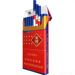 細(xì)支玉溪香煙價(jià)格表圖片大全 細(xì)支玉溪煙一共幾種