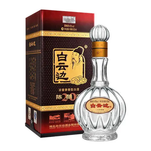 白云邊酒價(jià)格表2021大全 白云邊酒多少錢(qián)一瓶