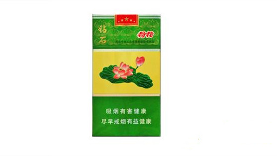 鉆石細(xì)支荷花煙多少錢一條 細(xì)支荷花煙價(jià)格表和圖片2021大全