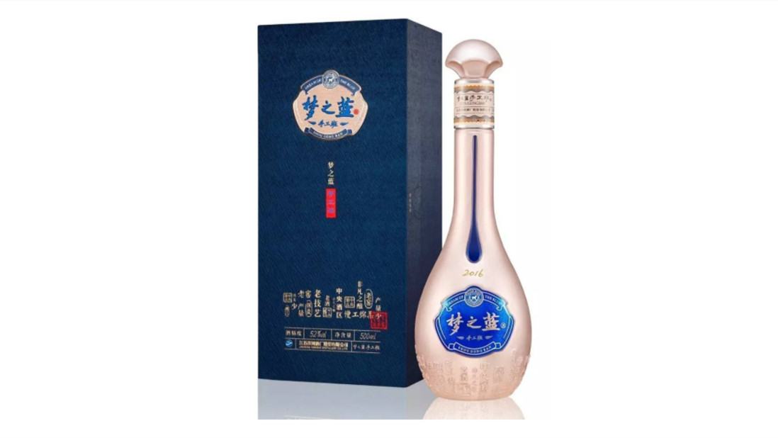 洋河夢之藍m9價格45度 洋河夢之藍m9值得收藏嘛