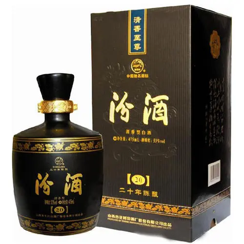 杏花村汾酒多少錢一瓶 杏花村汾酒系列價格表和圖片大全