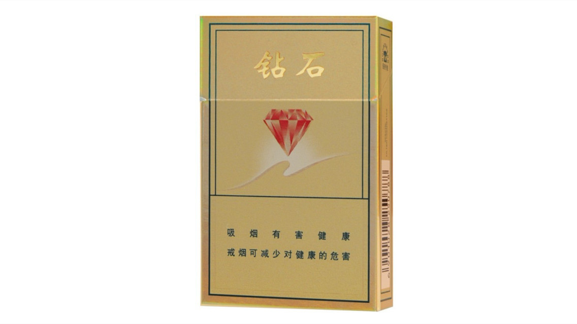 钻石香烟多少钱一包2025市场价查询