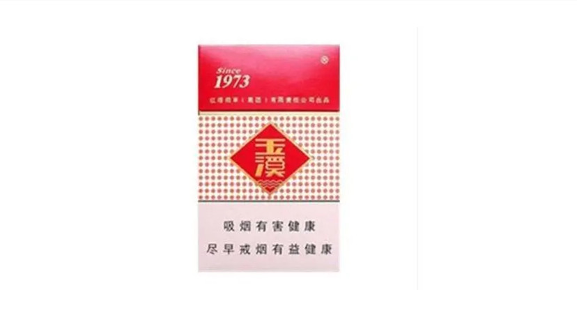 玉溪香煙價(jià)格表2025價(jià)格表 玉溪煙價(jià)格表和圖片大全集