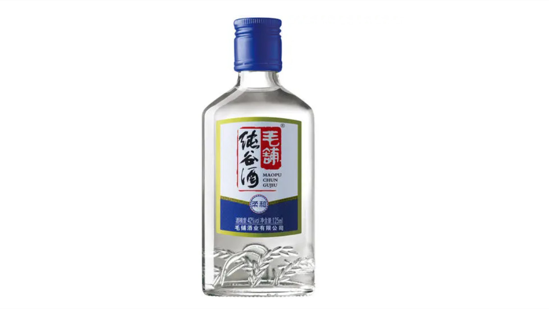 毛鋪酒有幾種產(chǎn)品系列 毛鋪酒系列價(jià)格與圖片大全一覽