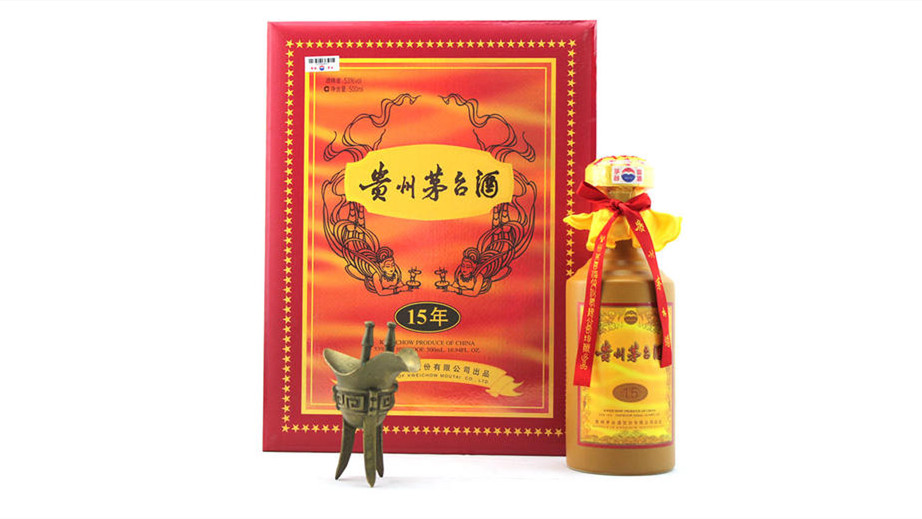 貴州茅臺百年印象酒價(jià)格多少 貴州茅臺百年印象價(jià)格查詢