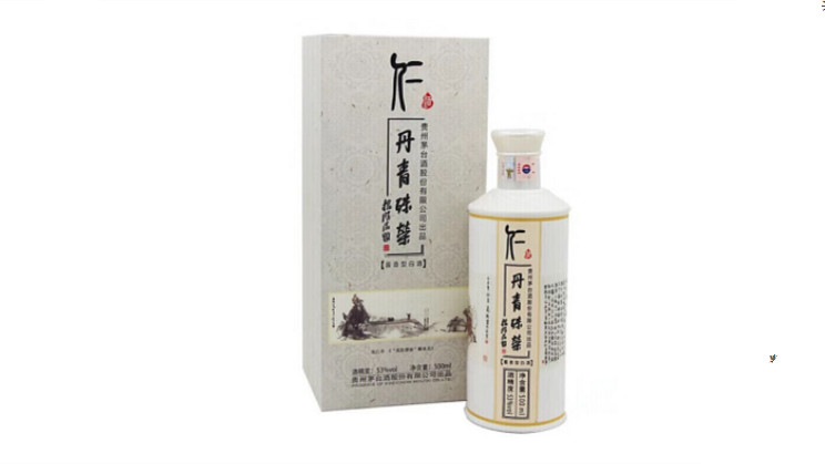 貴州茅臺丹青殊榮酒價格多少 貴州茅臺丹青殊榮酒價格查詢