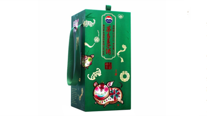 茅臺王子酒53度豬年己亥價格2021大全