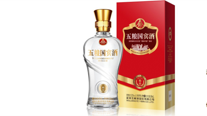 五糧液國賓酒價格52度珍藏版價格表大全