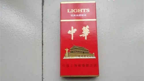 中華5支硬盒價(jià)格多少 中華5支硬盒價(jià)格表圖一覽