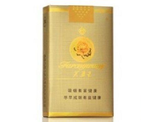 芙蓉王30元左右的香烟有哪些 芙蓉王30元的烟推荐