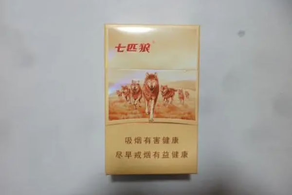 七匹狼行天下多少錢一包2025香煙價格表圖