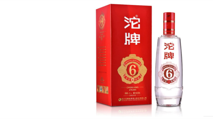 沱牌舍得42度酒價(jià)格查詢 沱牌舍得42度酒價(jià)格一覽表