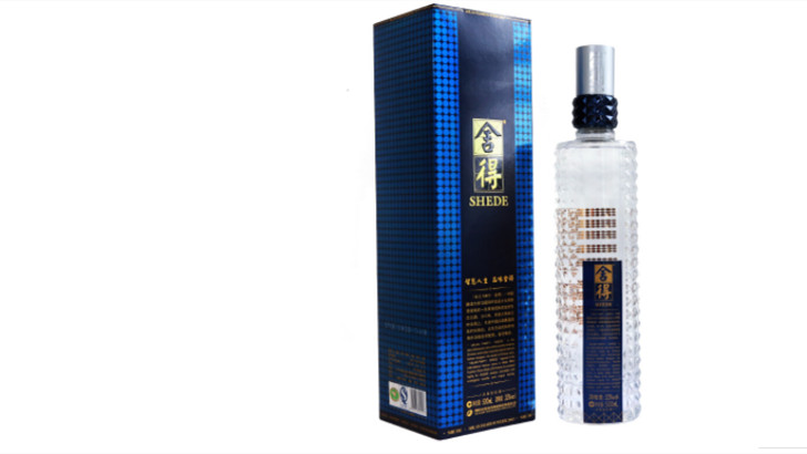 舍得米蘭酒好價(jià)多少錢一瓶 舍得米蘭酒好價(jià)多少價(jià)格表一覽