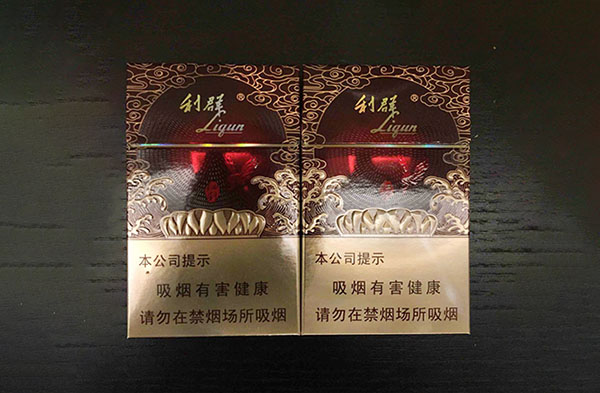 利群紅利為什么那么貴 利群紅利香煙多少錢(qián)一包