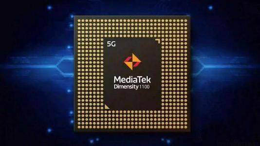 天璣1100相當(dāng)于驍龍多少處理器最新 天璣1100處理器怎么樣