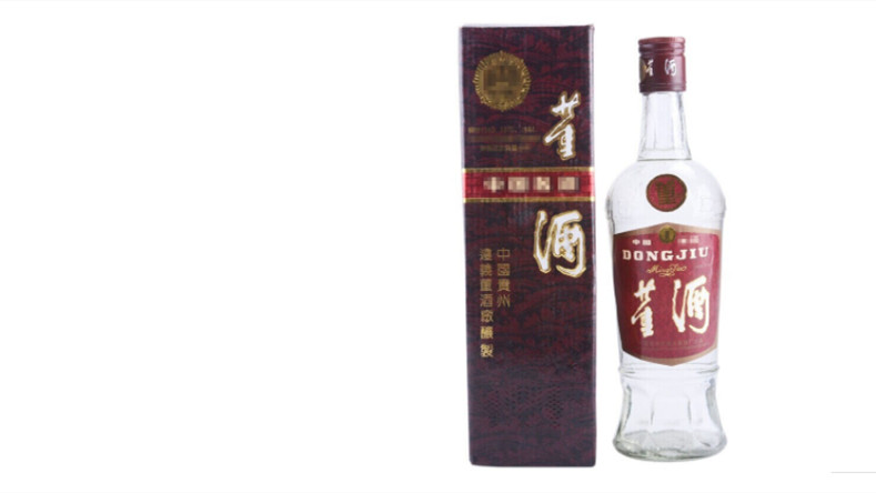 90年代的董酒多少錢一瓶2021市場零售價