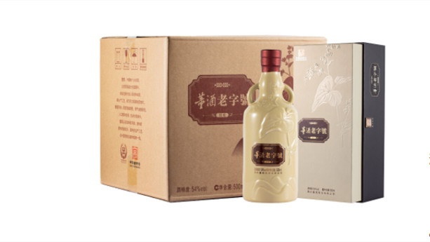 貴州董酒54度董香型多少錢一瓶市場價