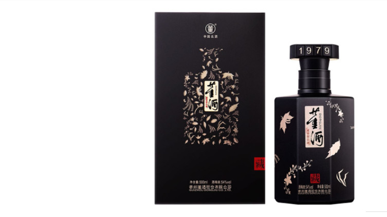 貴州董酒54度董香型多少錢一瓶價格表大全2021