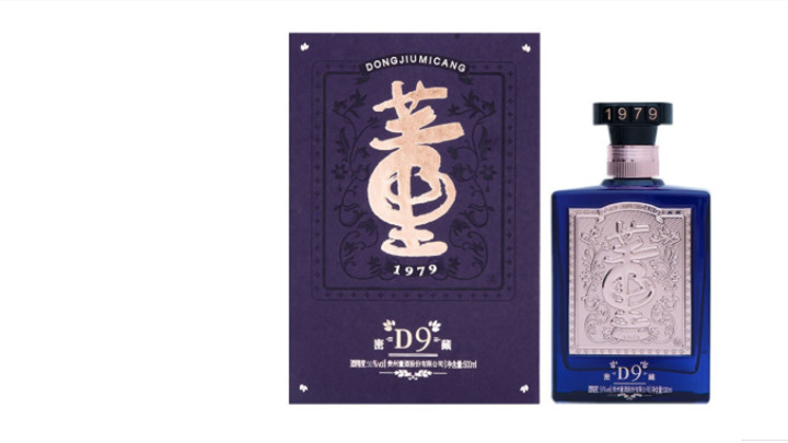50度董酒密藏d9怎么樣 50度董酒密藏d9價格查詢