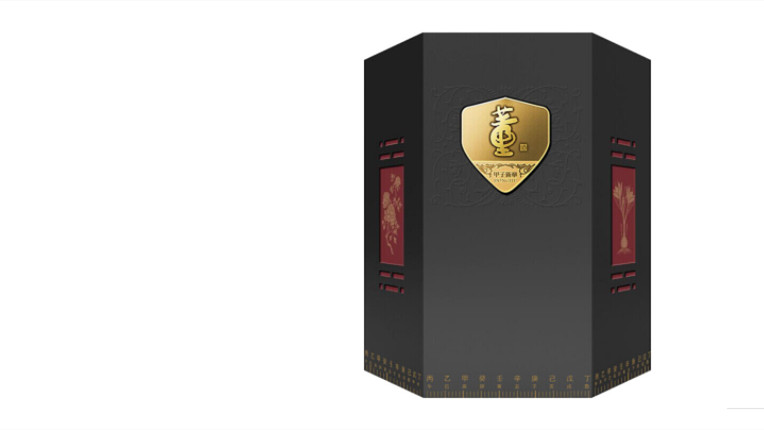 董酒建廠60周年限量紀(jì)念酒價格表和圖片及報(bào)價