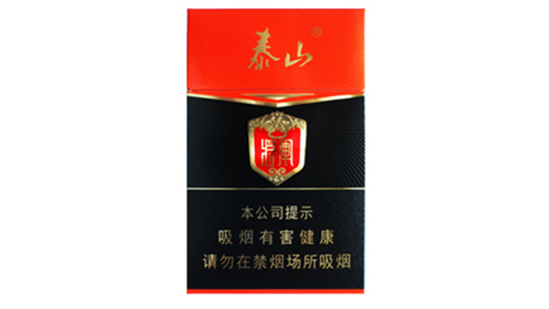 泰山常勝將軍煙多少錢一盒-泰山常勝將軍煙價格表和圖片大全