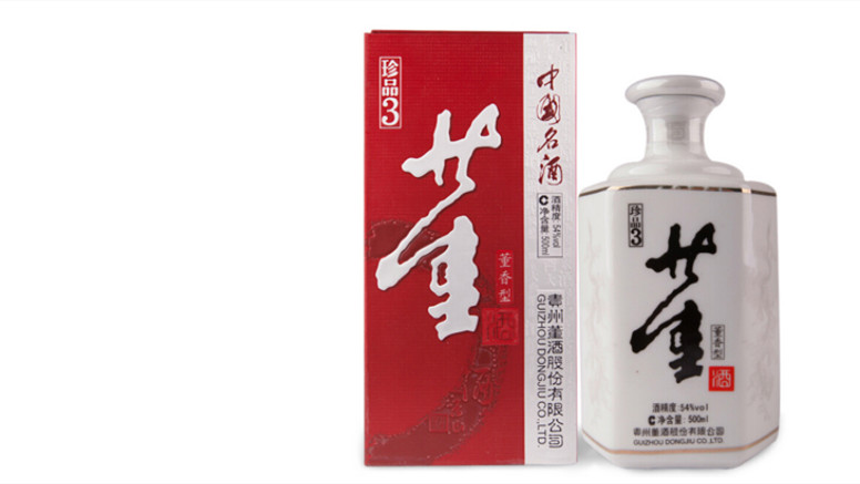 董酒珍品3號(hào)54度價(jià)格是多少 董酒珍品3號(hào)54度價(jià)格查詢