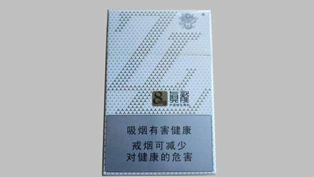 真龙什么烟好抽又不贵 真龙哪款烟最好抽还不贵