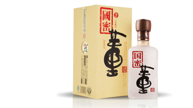 國密董酒46度董香型多少錢一瓶市場零售價(jià)查詢