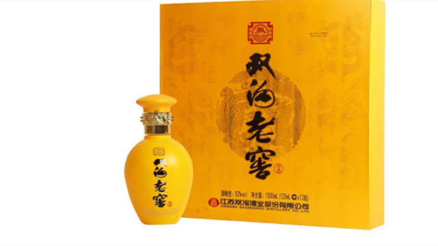 雙溝老窖52度十二生肖酒價格是多少 雙溝老窖52度十二生肖價格查詢