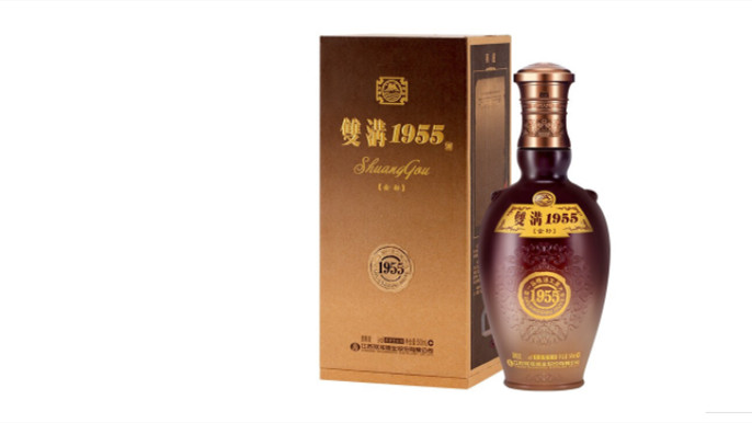 雙溝酒1955金標(biāo)42度多少錢一瓶市場價(jià)格