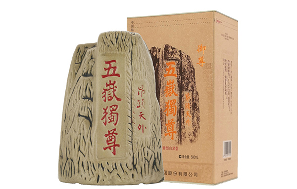 泰山酒52度濃香型價(jià)格多少錢 泰山白酒價(jià)格表和圖片大全